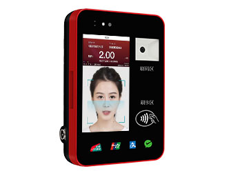 Face recognition multifunctional bus swipe card machine